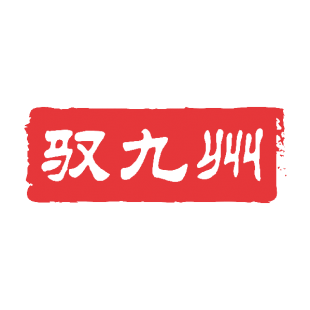 33-酒精饮品
