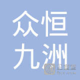 邹为华