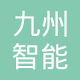 孔迎建